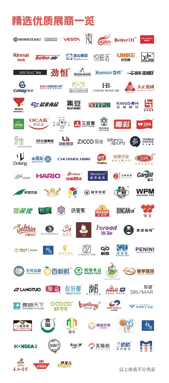 徽標, 公司名稱

描述已自動生成